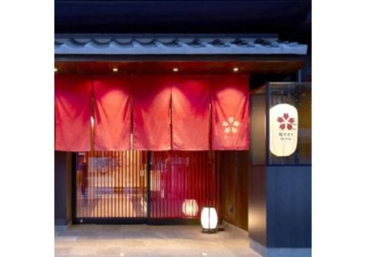Sakura Sky Hotel - Vacation Stay 18442V Tokyo