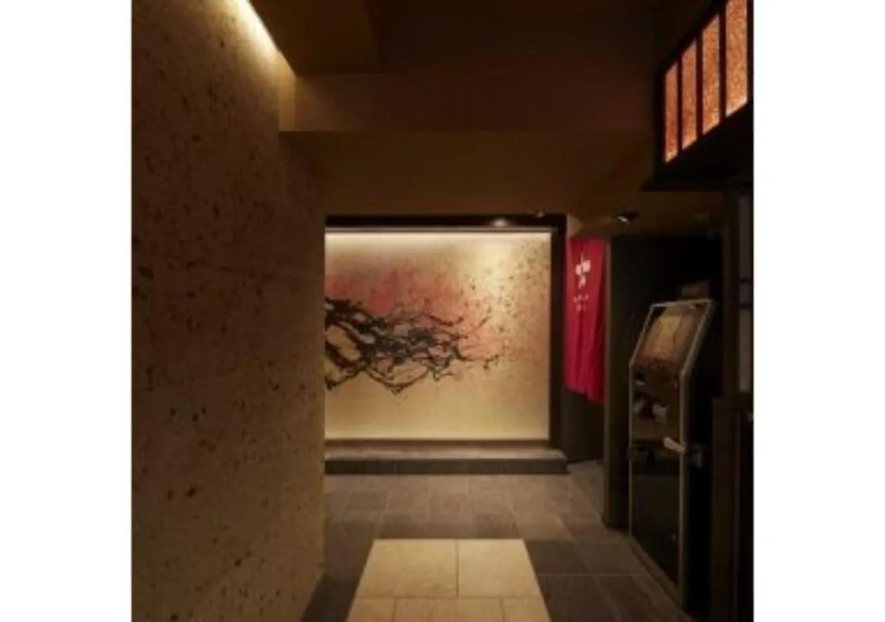 Sakura Sky Hotel - Vacation Stay 18442V Tokyo Japan