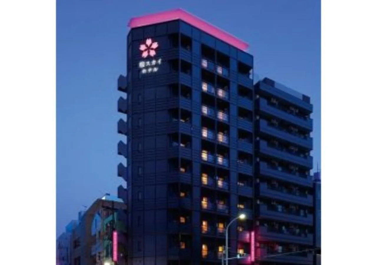 Sakura Sky Hotel - Vacation Stay 18442V Tokyo